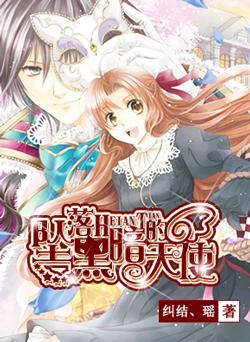 推进政法工作现代化　谱写铜川政法工作新篇章
