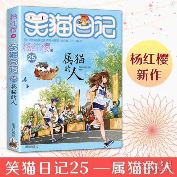 我该怎么停下来
