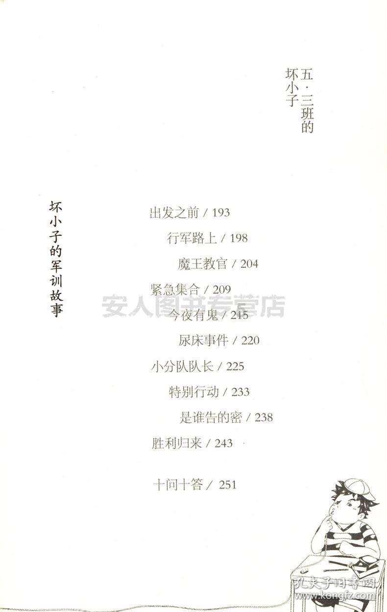 肖战17秒造型花絮，一个LOOK即可聚焦光影
