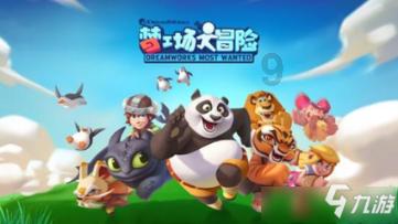 孙绍骋在参加呼和浩特市代表团审议时强调 首府要以“首善之地”的标准带头做好各项工作