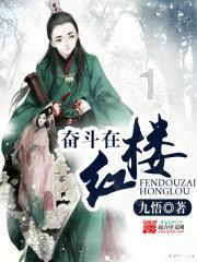 《红楼梦》中各个名字的隐含义分别是什么呢？游戏画面