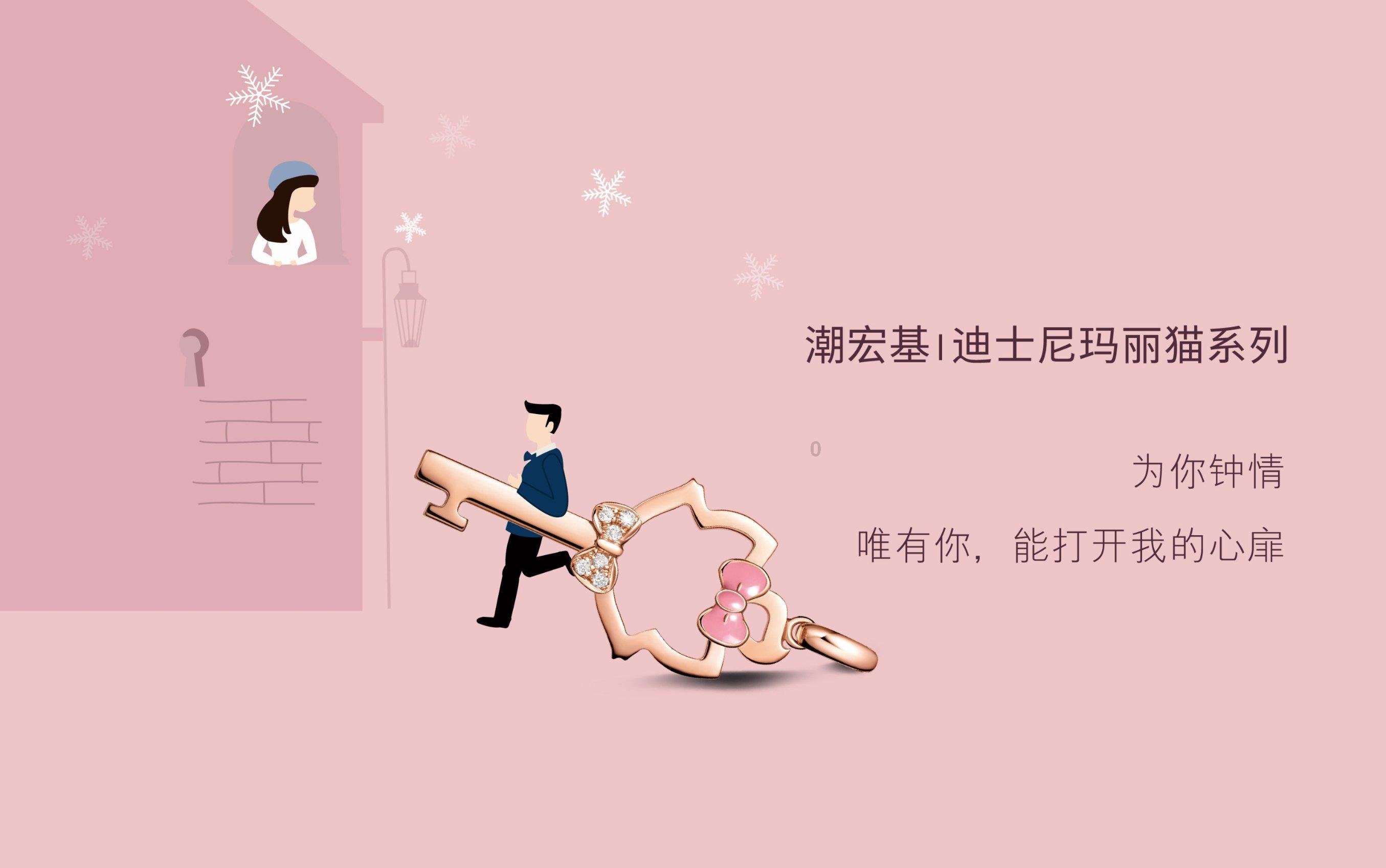逗小猴开心系列176