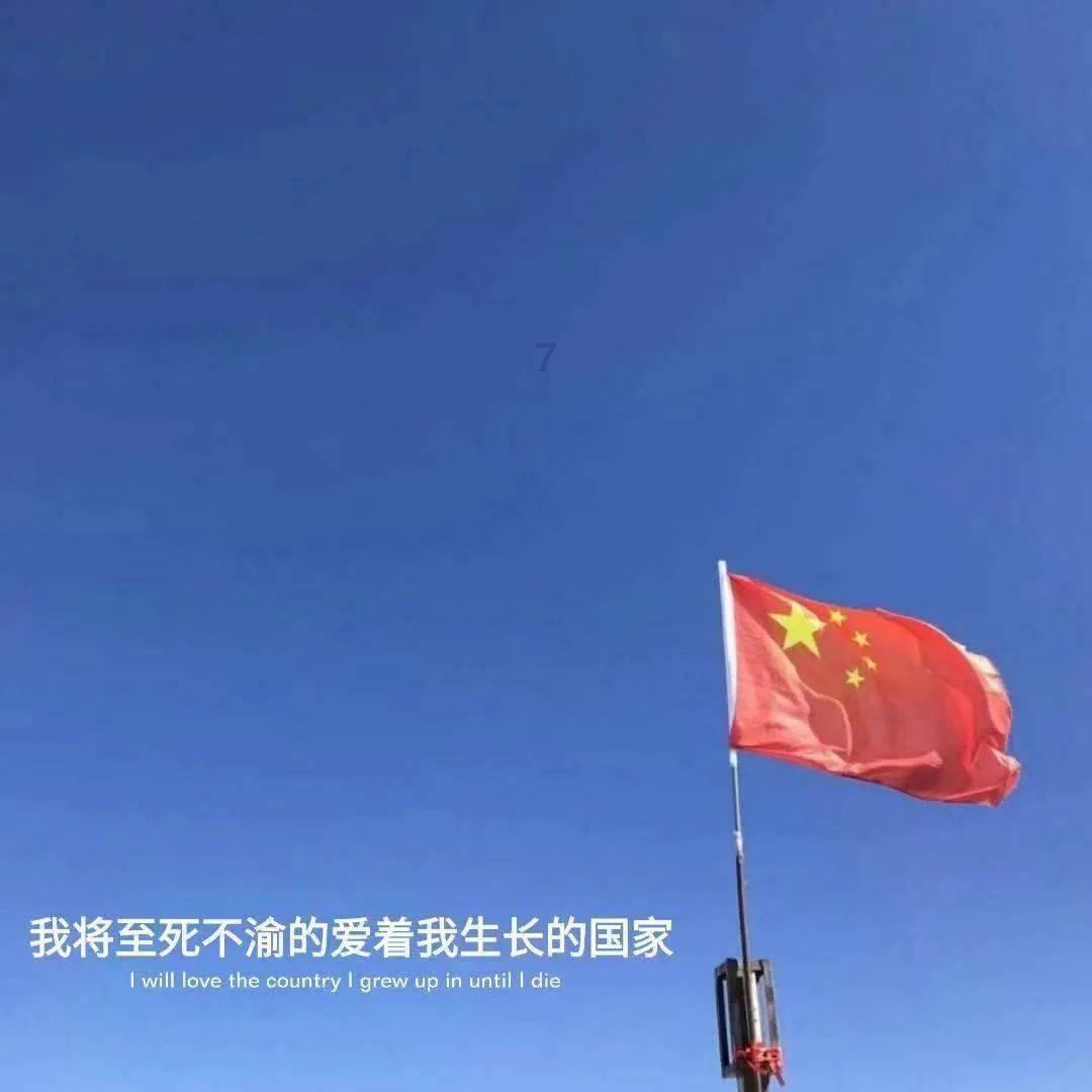 朱重烈在参加武义代表团审议时强调：牢记嘱托 感恩奋进 实干争先 奔向共同富裕美好明天