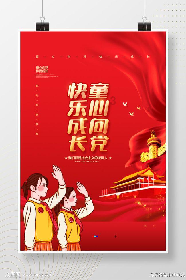 22岁女孩加班猝死的后续来了，普通打工人的合法权益该如何得到保障？游戏画面