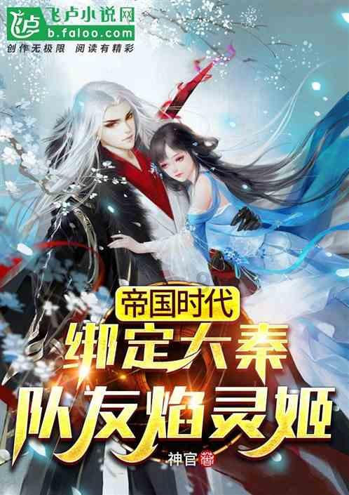 拯救吉他手男孩