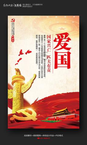 又有利好！个人养老金将全面实施 公募积极助力养老第三支柱建设
