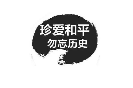 加勒比巡航