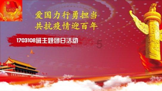 轩辕剑4