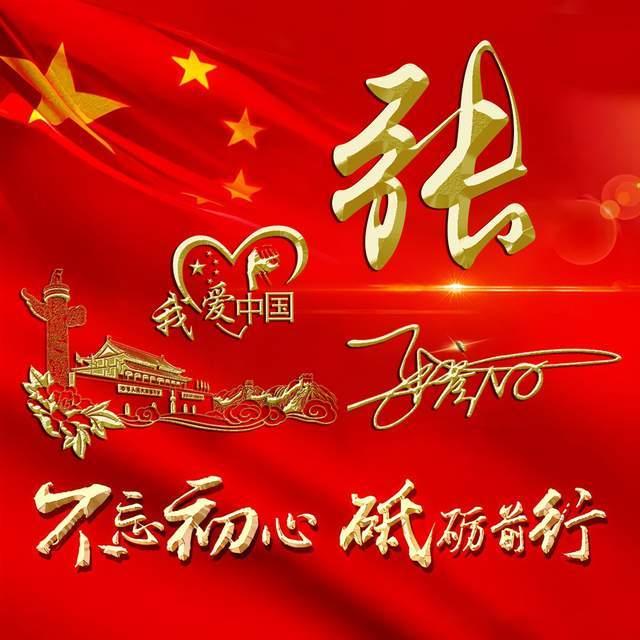 亚当玩高尔夫