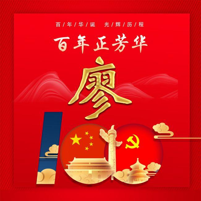 逃出平静乡村
