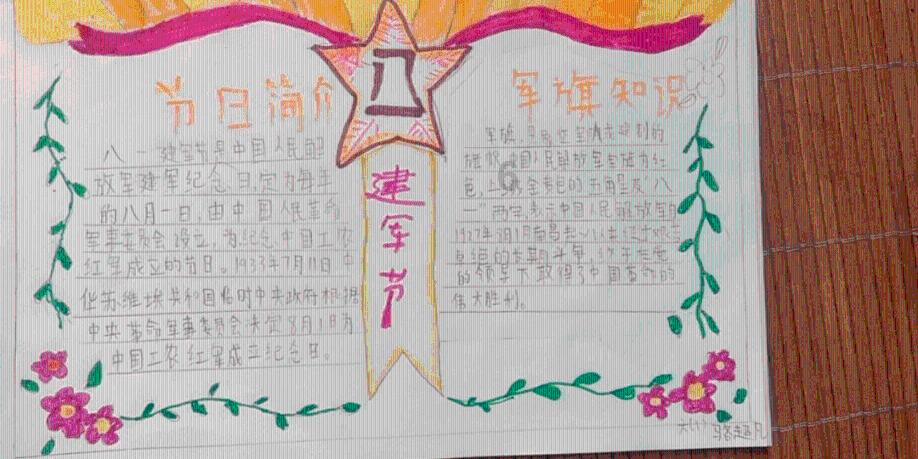 泰国大洞逃生