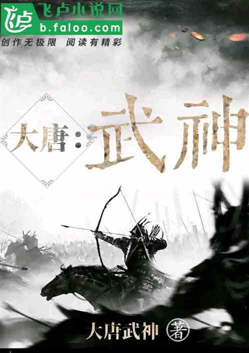 圣诞之夜对对碰