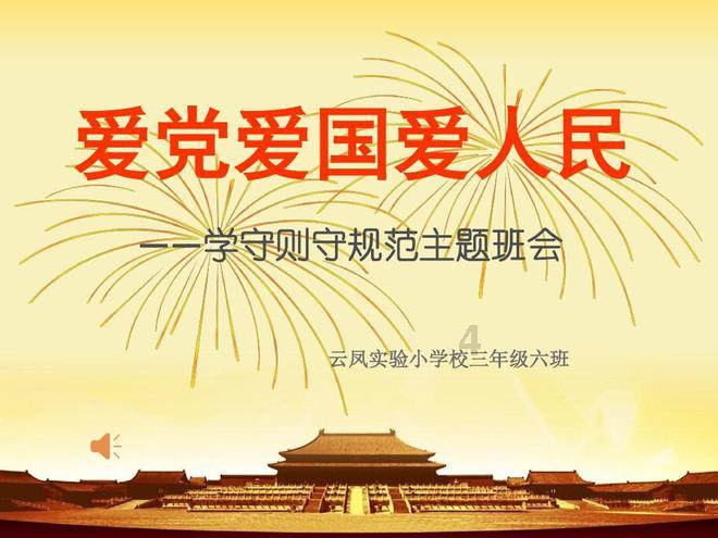 粉色露脐T恤搭穿不腻的牛仔裤，美的出众又有个性，你觉得好看吗？游戏画面