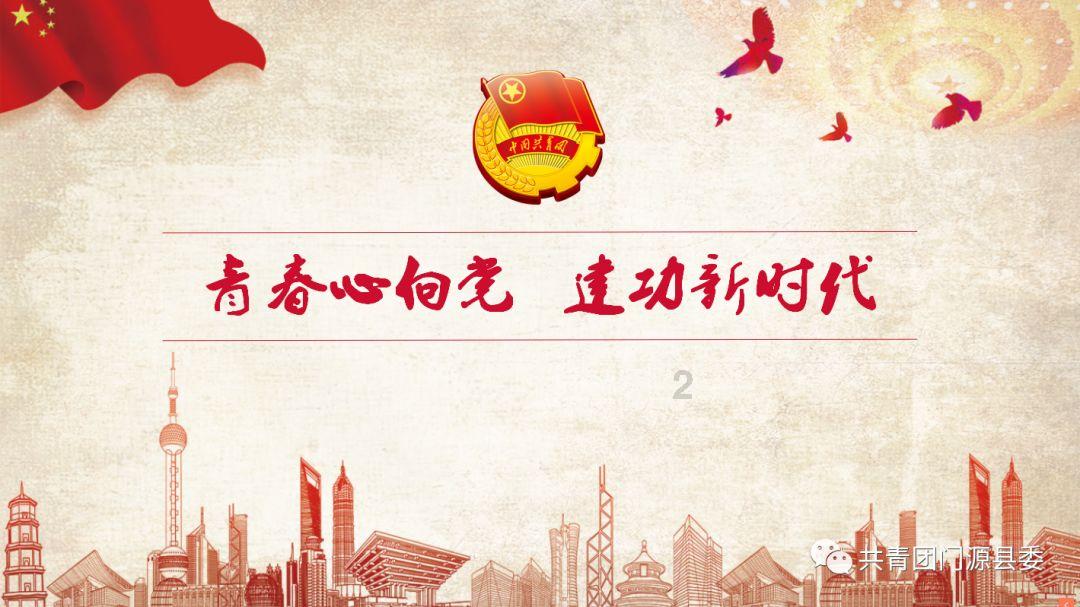 著名画作拼图
