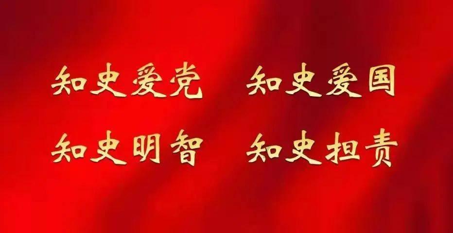 逃离野鸡森林