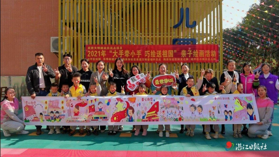 和家境差距大的朋友相处会觉得累吗？游戏画面