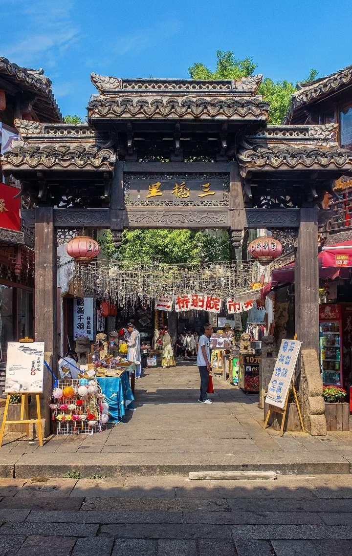 白球进黑洞选关版