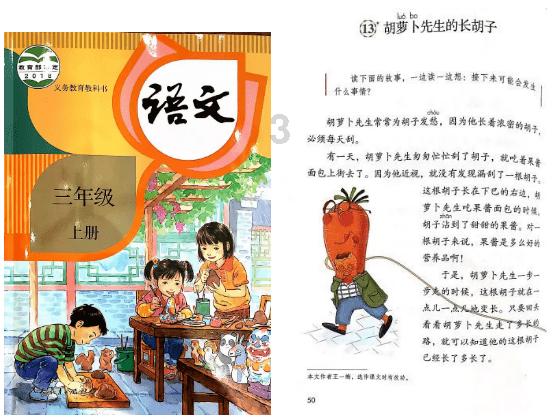 24010期双色球新一轮晒票：心中有暖，何惧人生荒凉