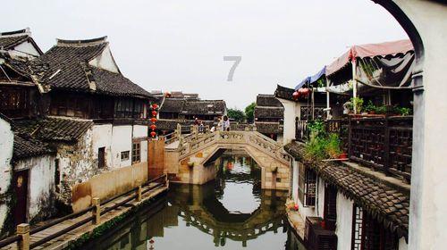 22岁女孩加班猝死的后续来了，普通打工人的合法权益该如何得到保障？游戏画面
